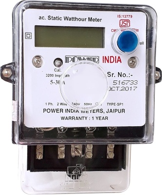 Energy Meter Calibration Services in Ahmedabad